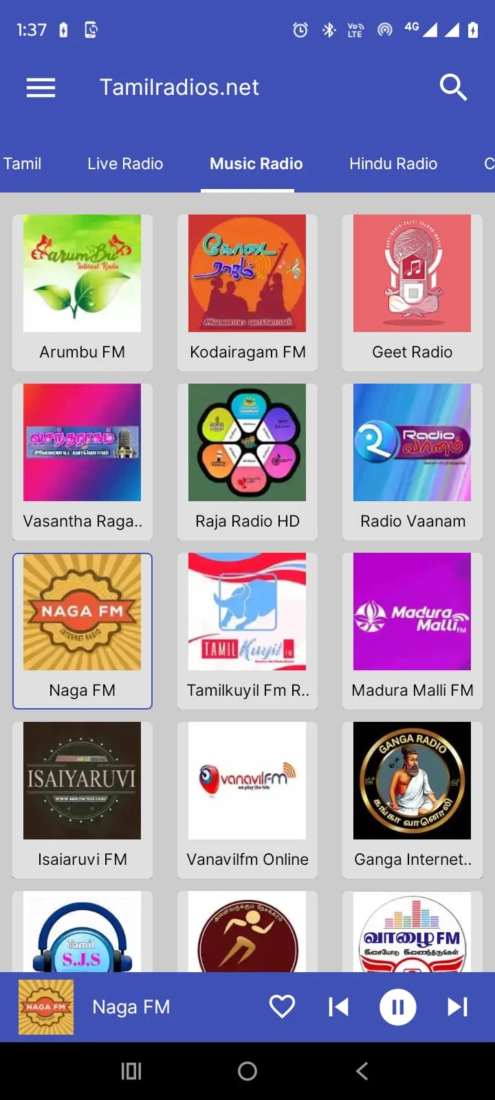 Tamilradios.net App - Favorites