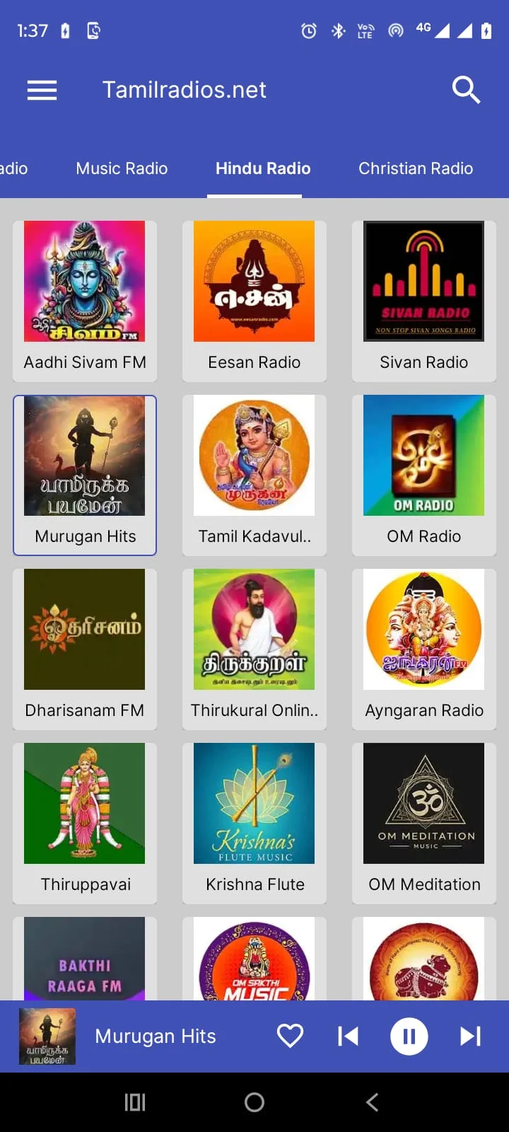 Tamilradios.net App - Comedy